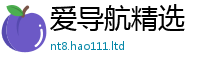 2025新资料免费大全当新门内部资料免费提供大全(最新章节)